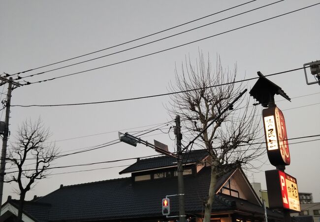 店内はゆったりしています