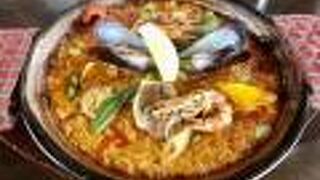 SPAIN Restaurant ＆ Bar エルカミーノ