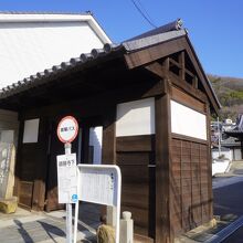 順勝寺