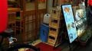 寿司激戦区大阪