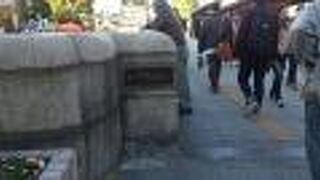 昭和通りが神田川を渡る時の橋