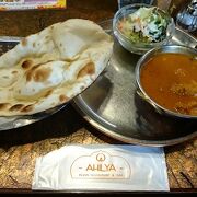 インド料理レストラン