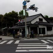 鎌倉彫の店です。