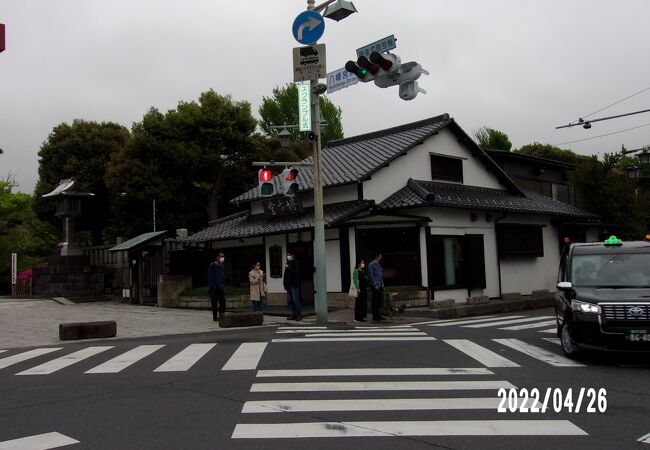 鎌倉彫の店です。