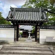 下の太子と呼ばれている