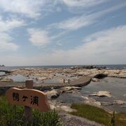 沢山の岩があります。