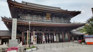 お大師さまに感謝とお願い！