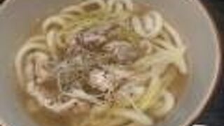 博多ごろうどん