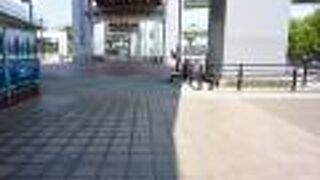 スケボーなどができる場所。