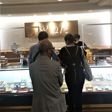 どら焼きがうまい