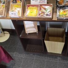 予約がいるものもある