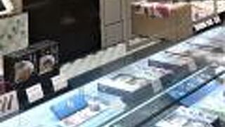 京都の老舗和菓子店