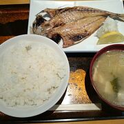 アジの開きの焼魚定食をいただきました