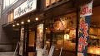 とろ玉ぶっかけうどん