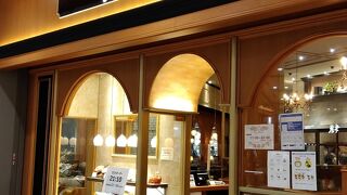 トロ～リチーズのオムライス