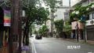 桜木町の野毛町にある商店街の一つです。