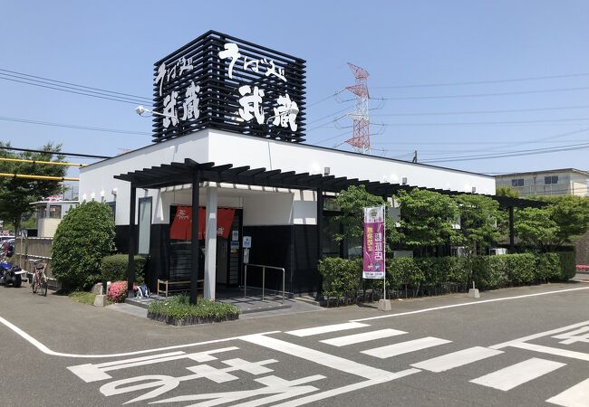 そば処武蔵 小郡店