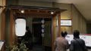 季節の彩り京弁当は、京都らしい上品な味付け