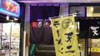 （再訪）東横イン隣の居酒屋