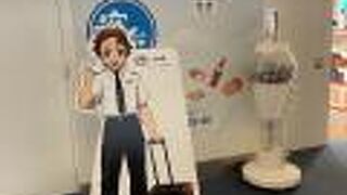 ここは最終近くまでオープン