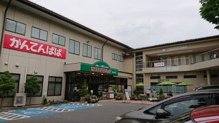 コロナで試食コーナー廃止