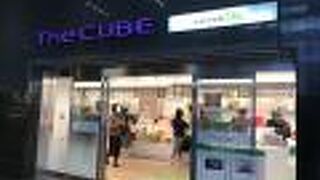 京都のお土産品がとても豊富