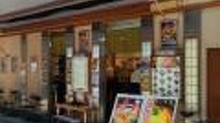 都そば 新曽根崎店