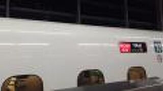 2022年５月29日現在、「エクスプレス予約」の画面がリニューアルされたようです