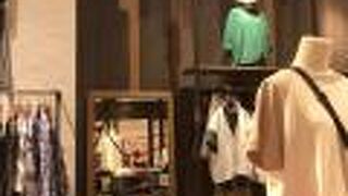 若い女性向きかな？