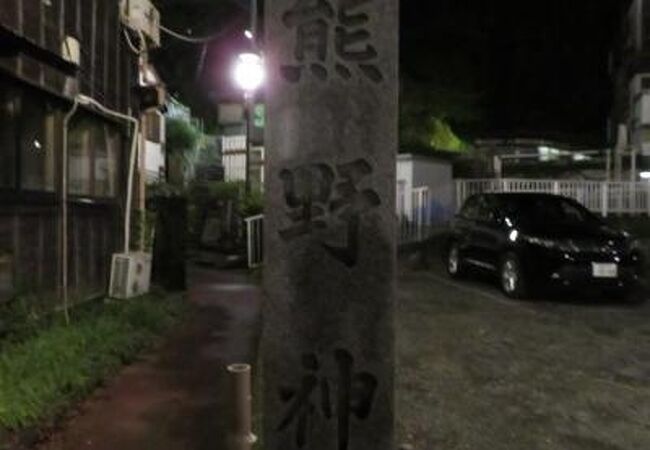 2020年9月　熊野神社（箱根宮ノ下）♪