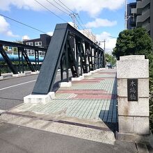 木場公園近くの親水公園を渡る橋
