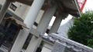 山門になってる