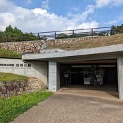 キトラ古墳の出土品が展示されている