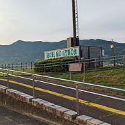 川沿いにある、ゆっくりとできる道の駅