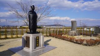 総社市雪舟生誕地公園