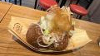 銀だこ酒場 綱島店