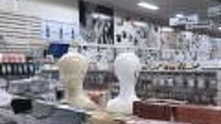 手芸用品のお店です