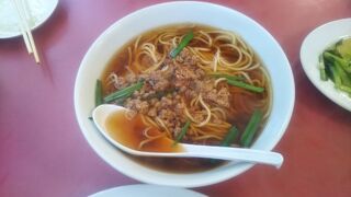 台湾ラーメンのアメリカン