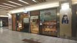 Nike Running Store Nagoya クチコミ アクセス 営業時間 名古屋 フォートラベル