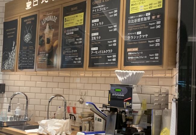 焙煎機が誇らしい