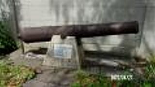 開港広場公園iにあります。