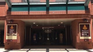 なかなか面白い