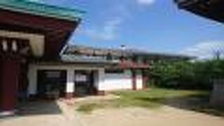 温泉後に厄除けみたらしだんごを