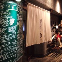 妙にスマートな牛が目印