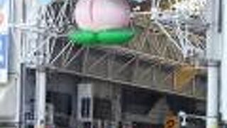 岡山駅前商店街