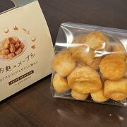 軽い食感のお麩タイム