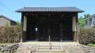 移転していました