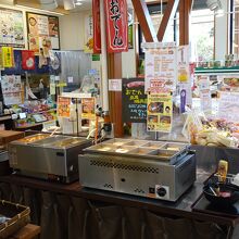 セルフ方式のおでんが鎮座