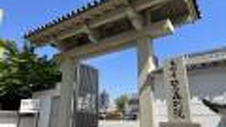 詳しく説明が書かれていました