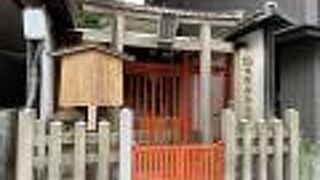 今も使われているそうです